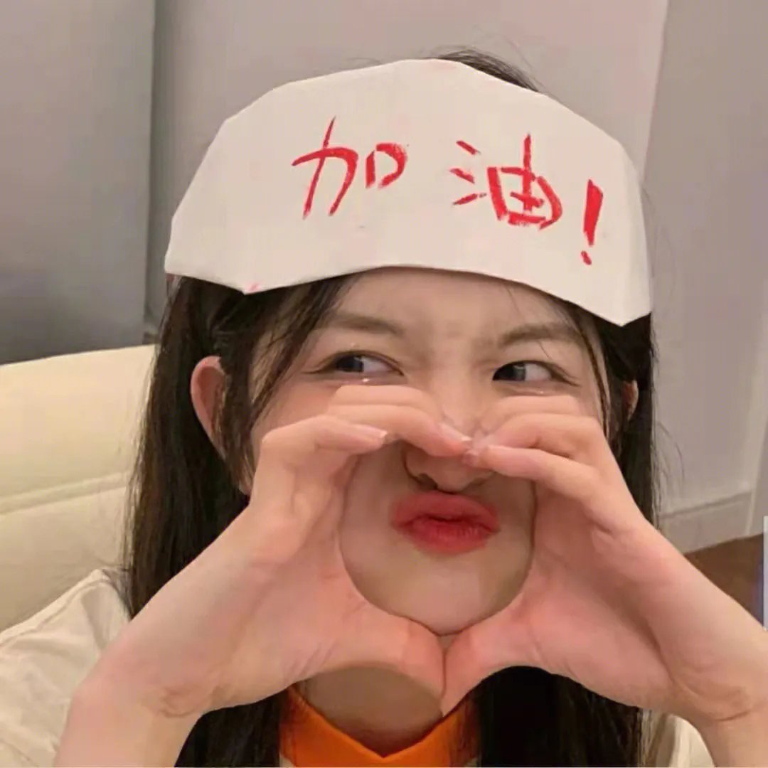 镇魂街第二季